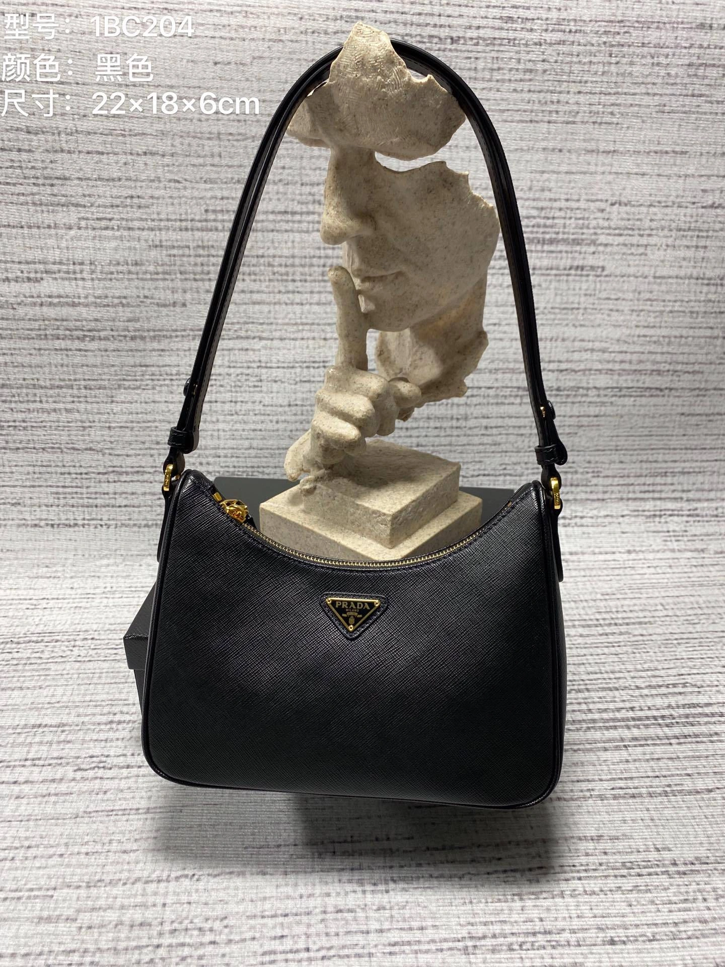Custombag- 1BC204_NZV_F0632_V_JOM 1BC204_NZV_F0632_V_JOO high quality version item：C-B806D2346