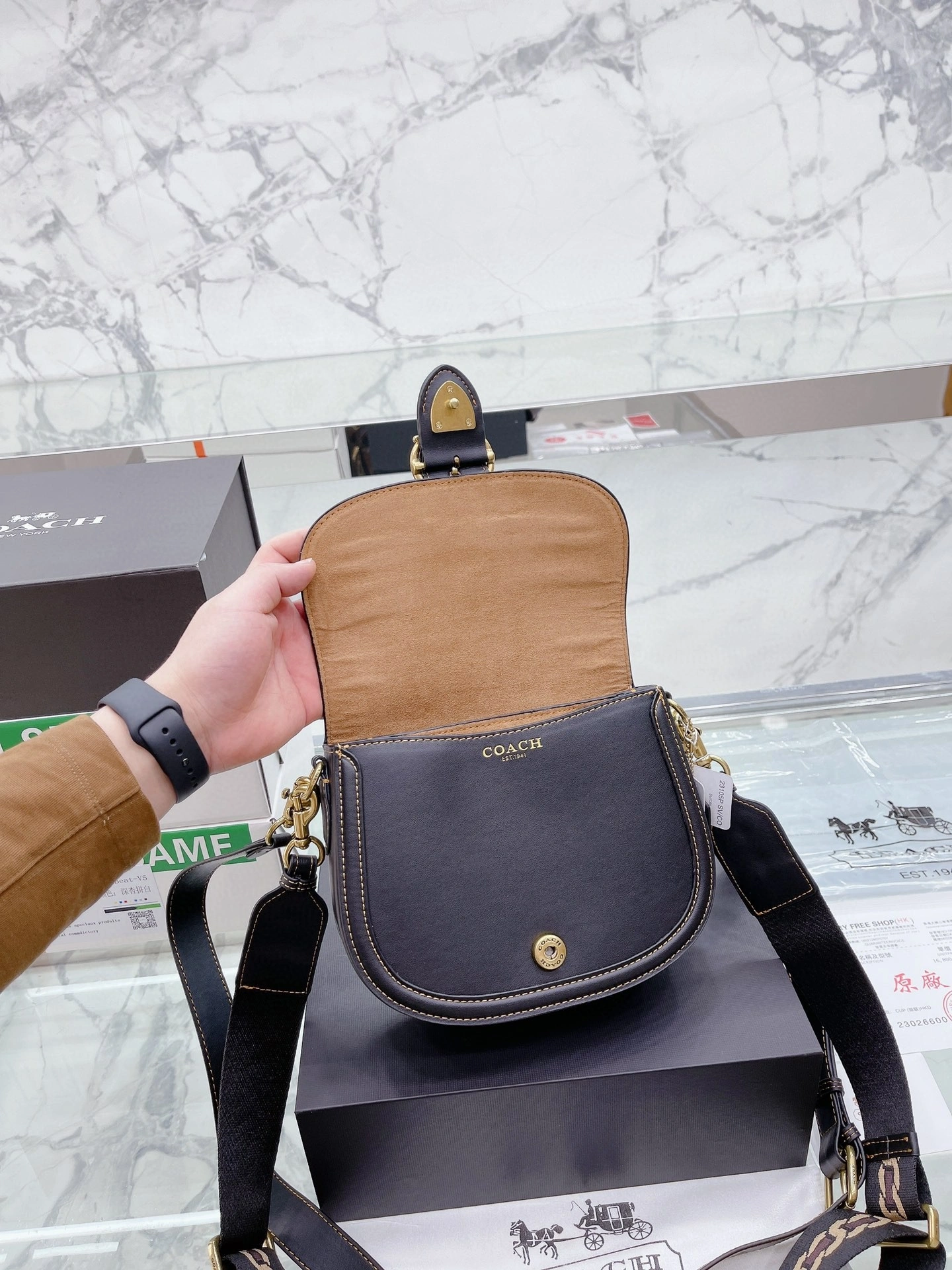 C3738 Beat bag saddle item : BT-B022C0446