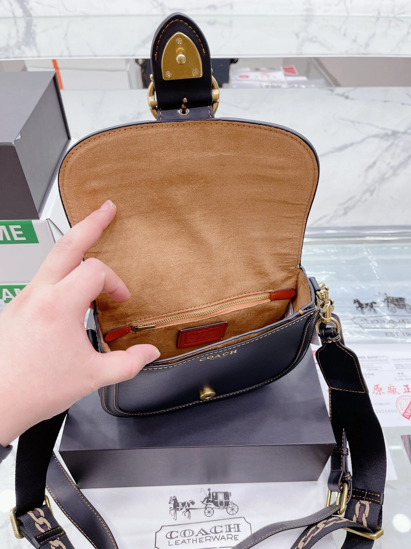 C3738 Beat bag saddle item : BT-B022C0446