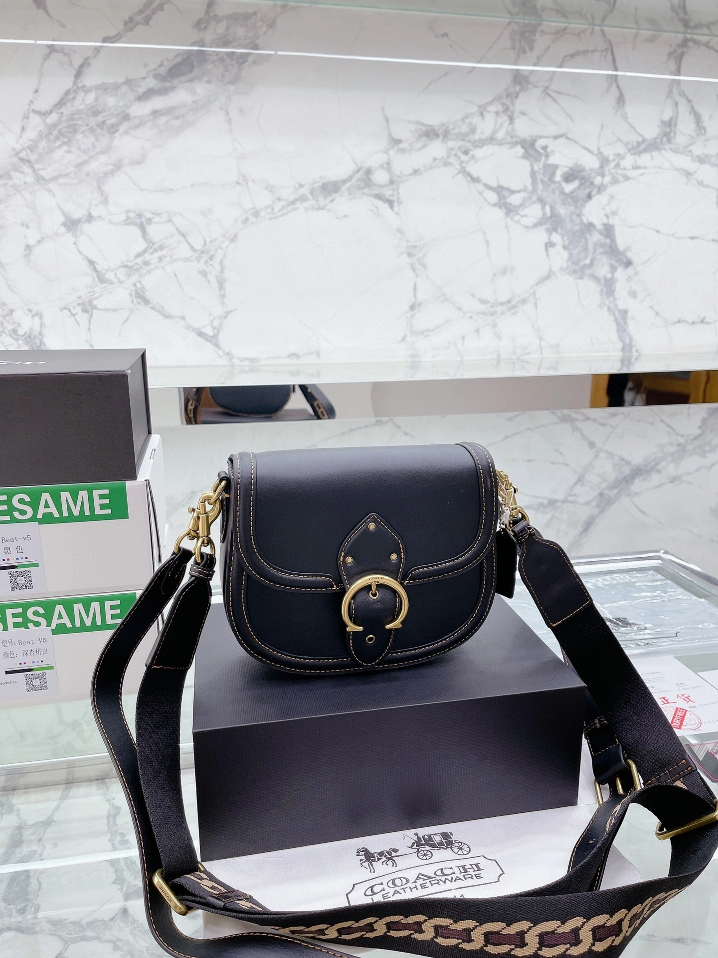 C3738 Beat bag saddle item : BT-B022C0446