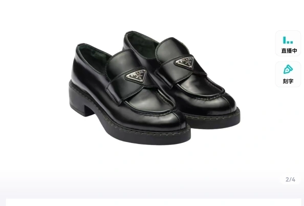 COCO-- 1D246M_ULS_F0002_F_B050 5cm Heel height item:C-X187C0934