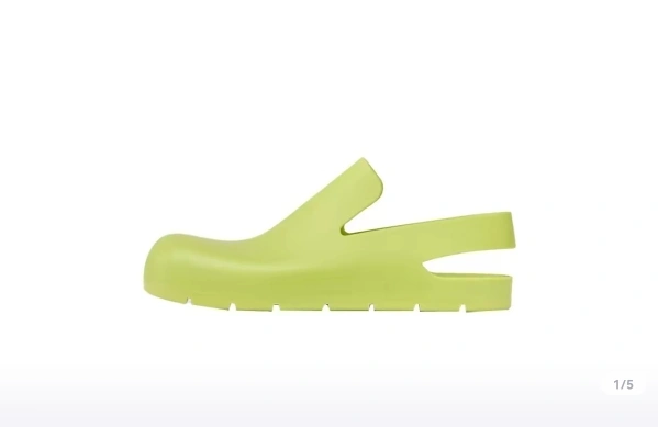 COCO-- 21ss 658767V00P3492 item:C-X076C1523