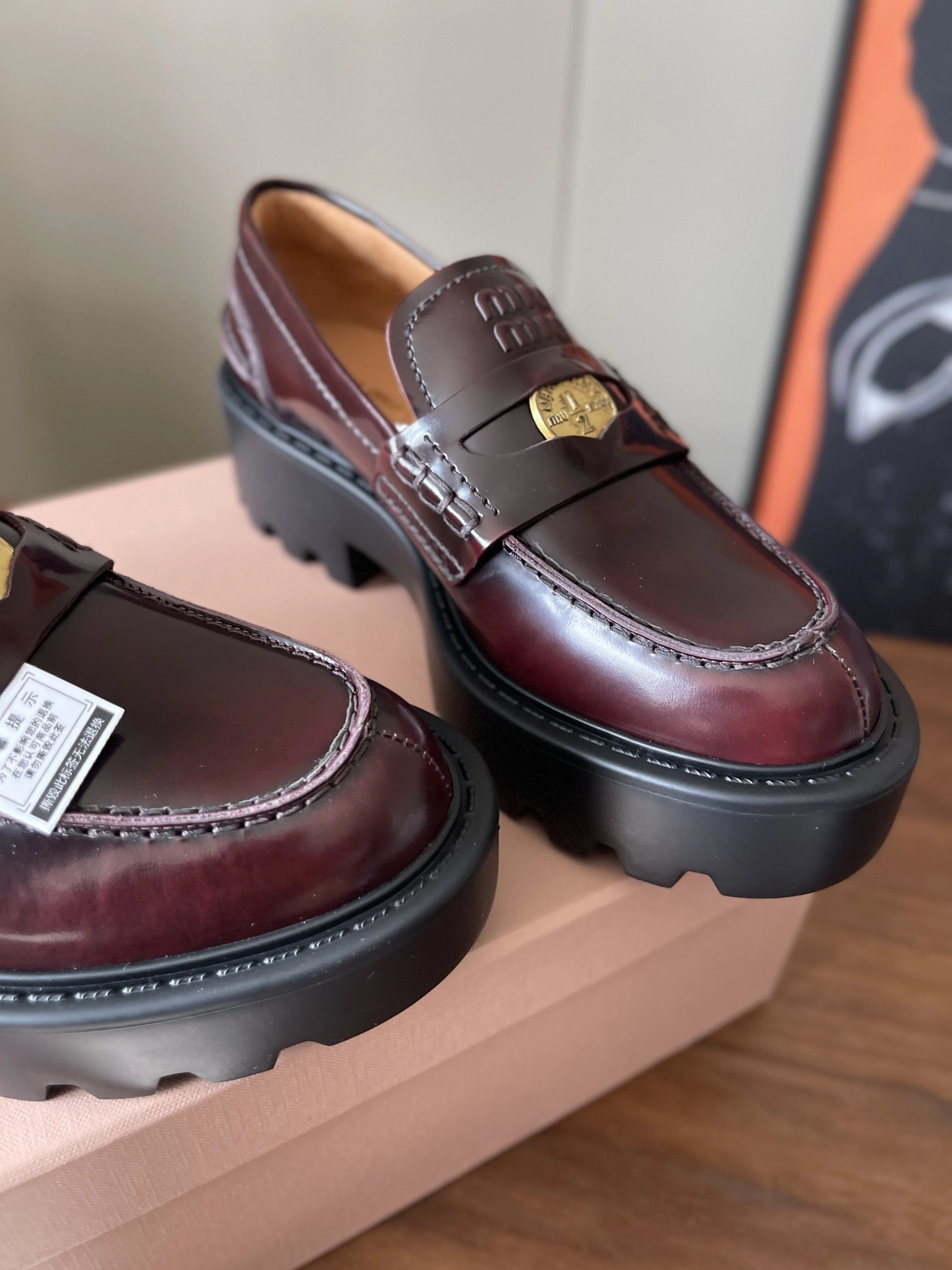 COCO-- 7iu7iu 5D276E_P39_F0D27_F_050 Calfskin cowhide item:E-XW03J0911