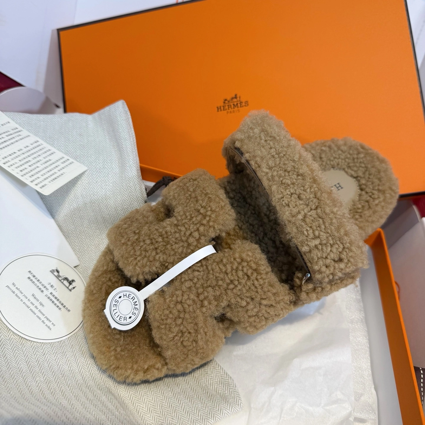 COCO-- H5r75s H222196Z 1J wool item:F-X230A0302B