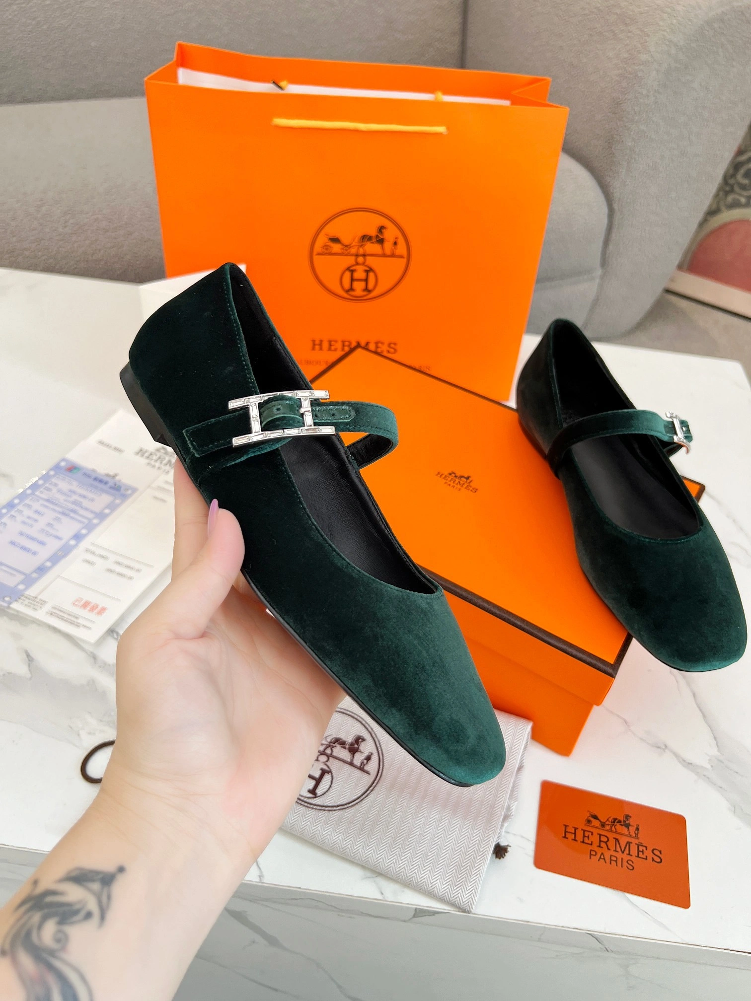COCO-- H5r75s H242046Z VM item:E-X158C2130