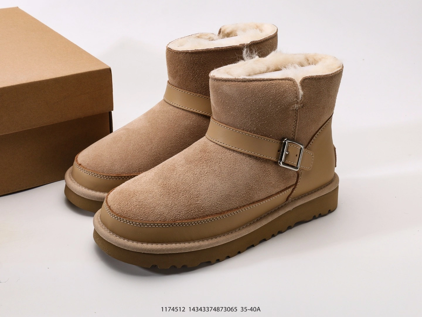 COCO-- U66 1174512 wool sheepskin item:E-X000K1238