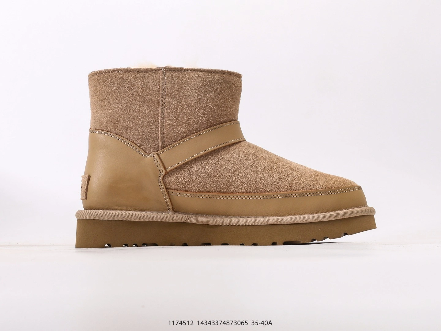 COCO-- U66 1174512 wool sheepskin item:E-X000K1238