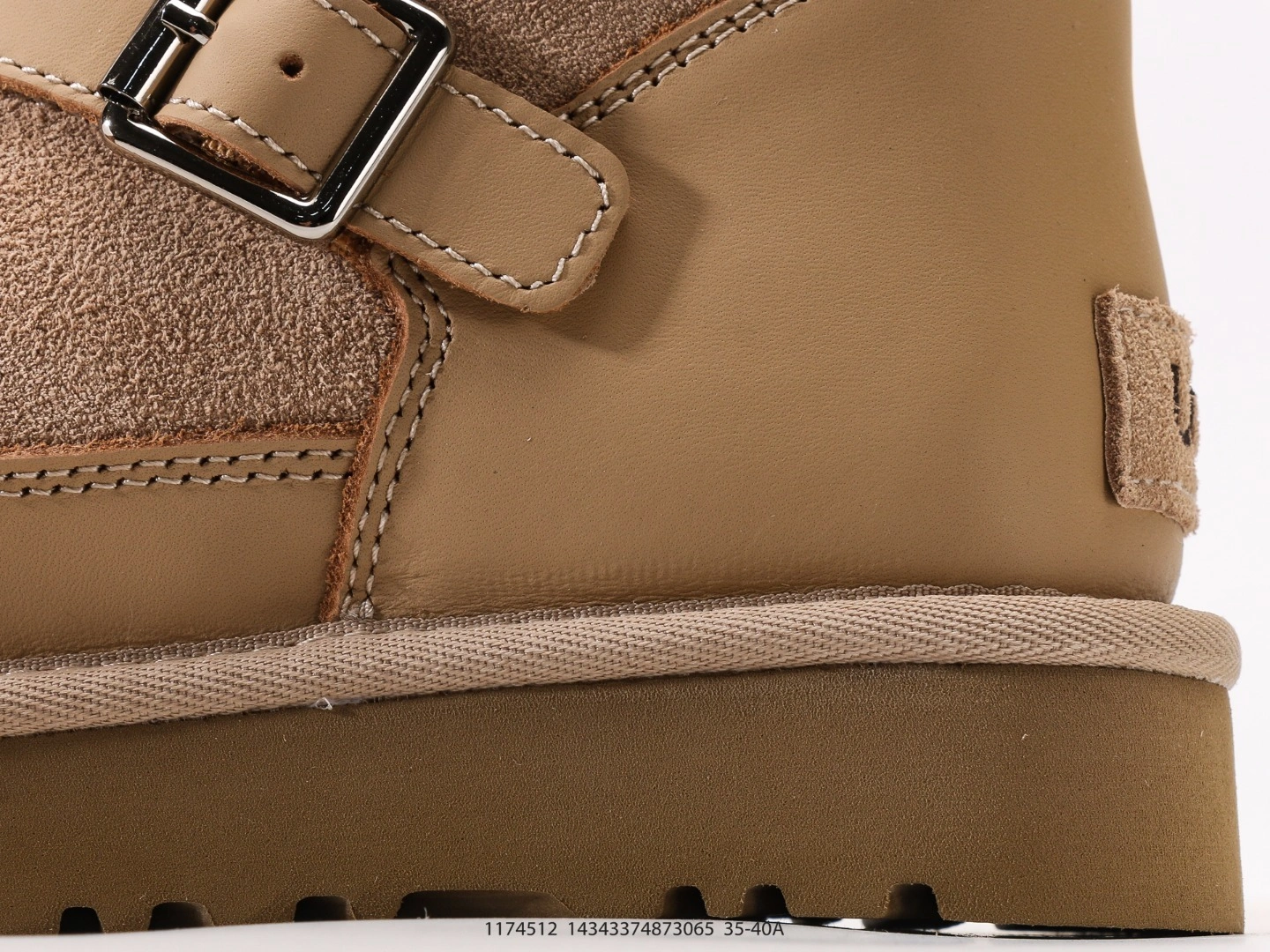 COCO-- U66 1174512 wool sheepskin item:E-X000K1238