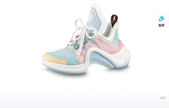 COCO — 1AAEKF item:C-X003C07101