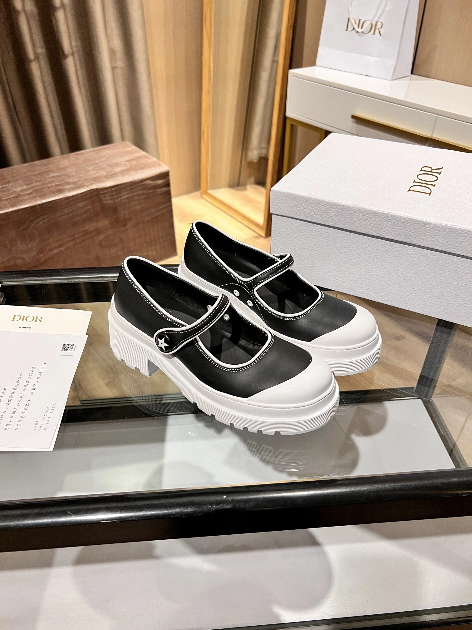 COCO- 2022 item:B-X158H0231H