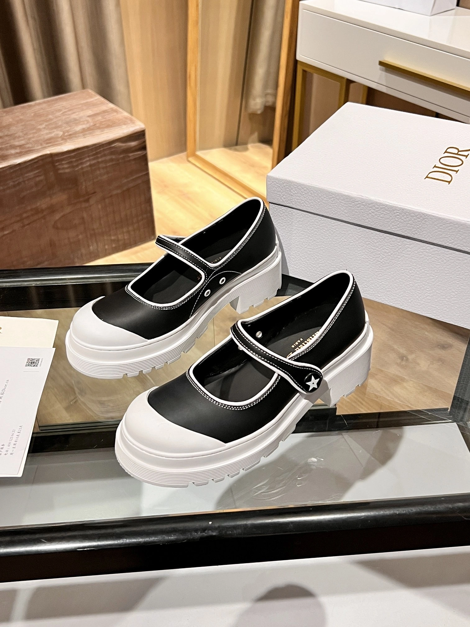 COCO- 2022 item:B-X158H0231H