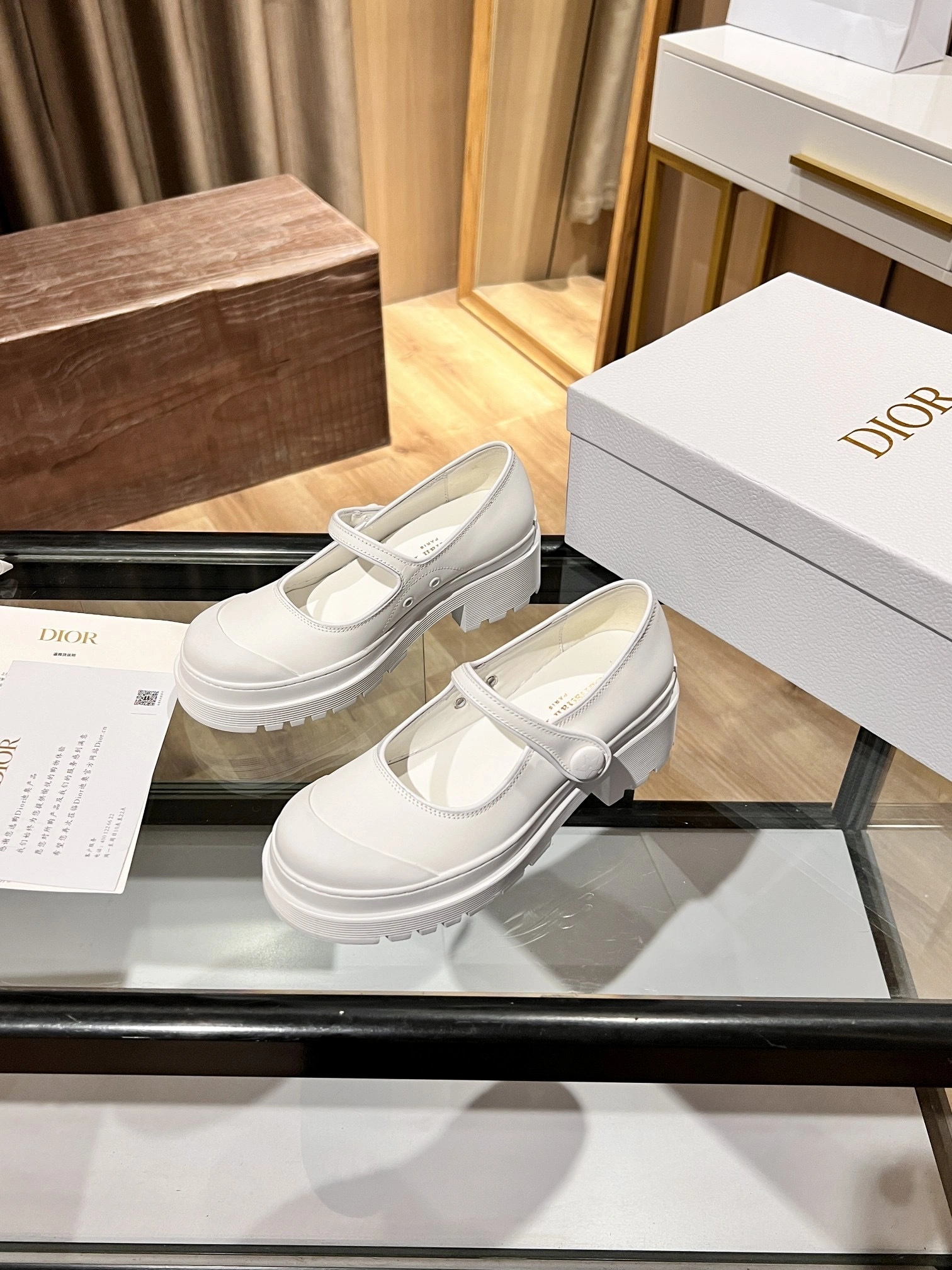 COCO- 2022 item:B-X158H0236H