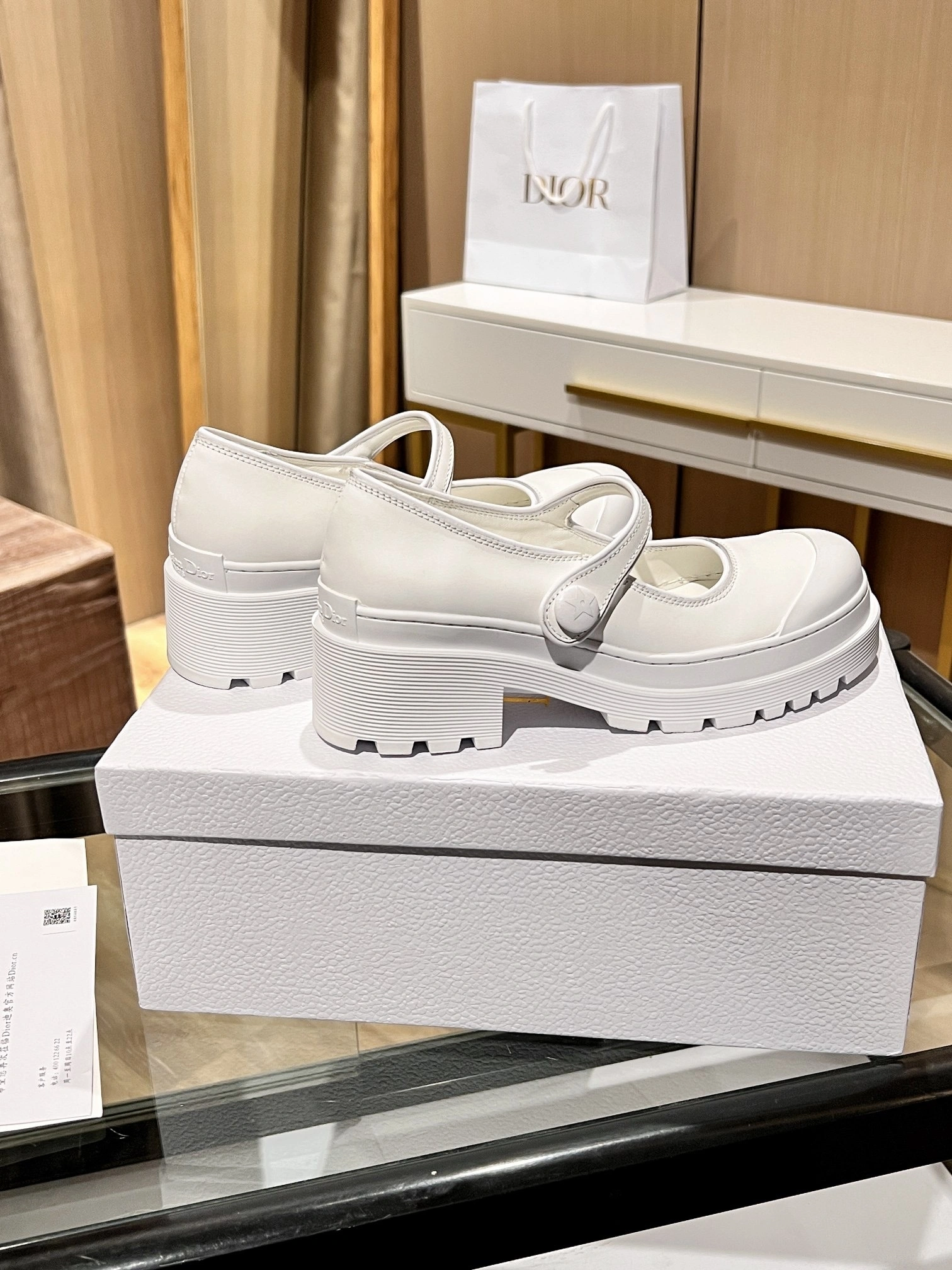 COCO- 2022 item:B-X158H0236H