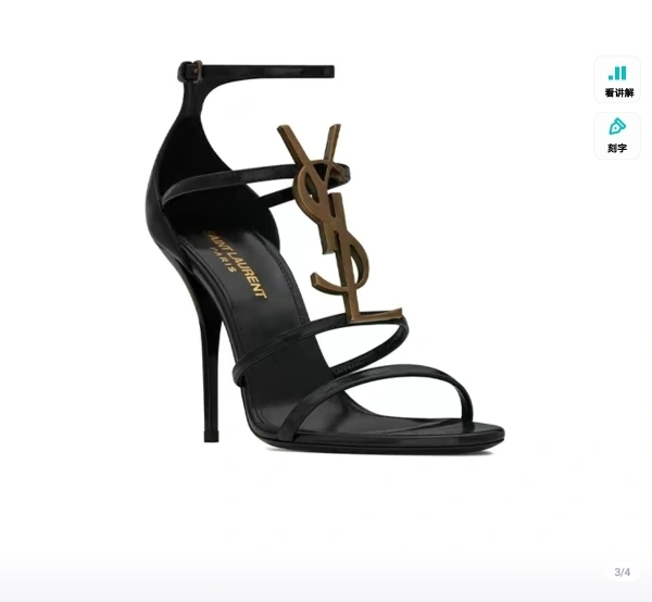 COCO — 6301091Q0TT1000 11cm Heel height item:C-X158C0680