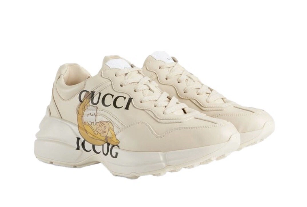 COCO- 659408 2SH00 9522 item:B-X000C31-1
