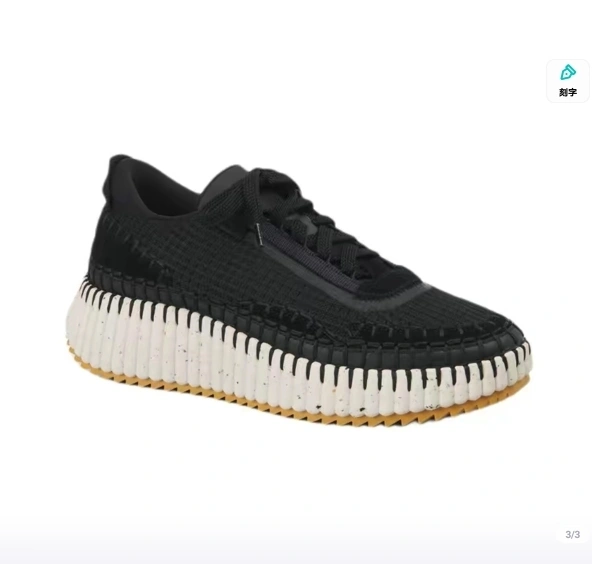 COCO — CHC22S579Y0001 item:C-X158C0686
