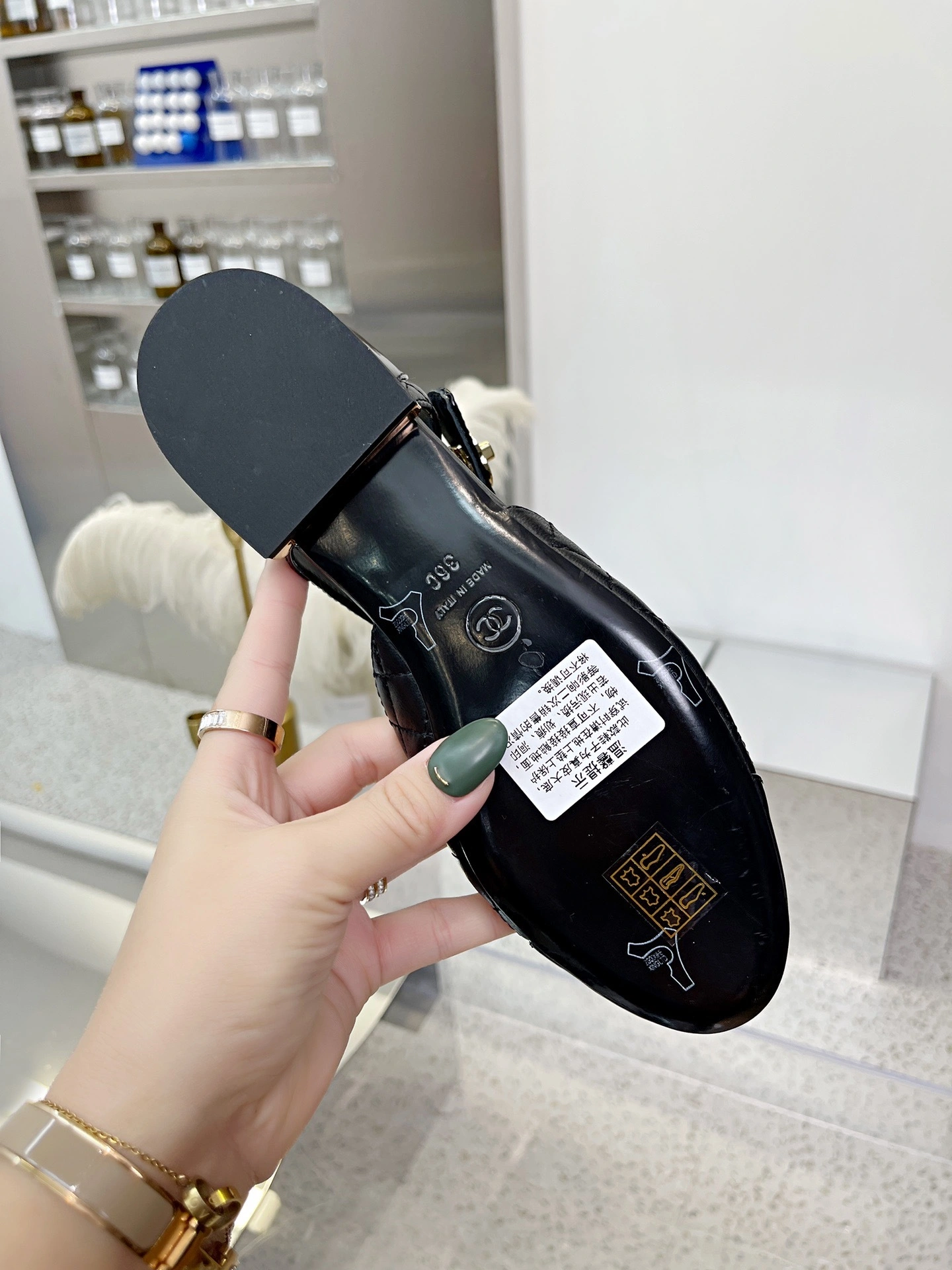 COCO- G38441 Y55573 94305 item:B-X000I0516H