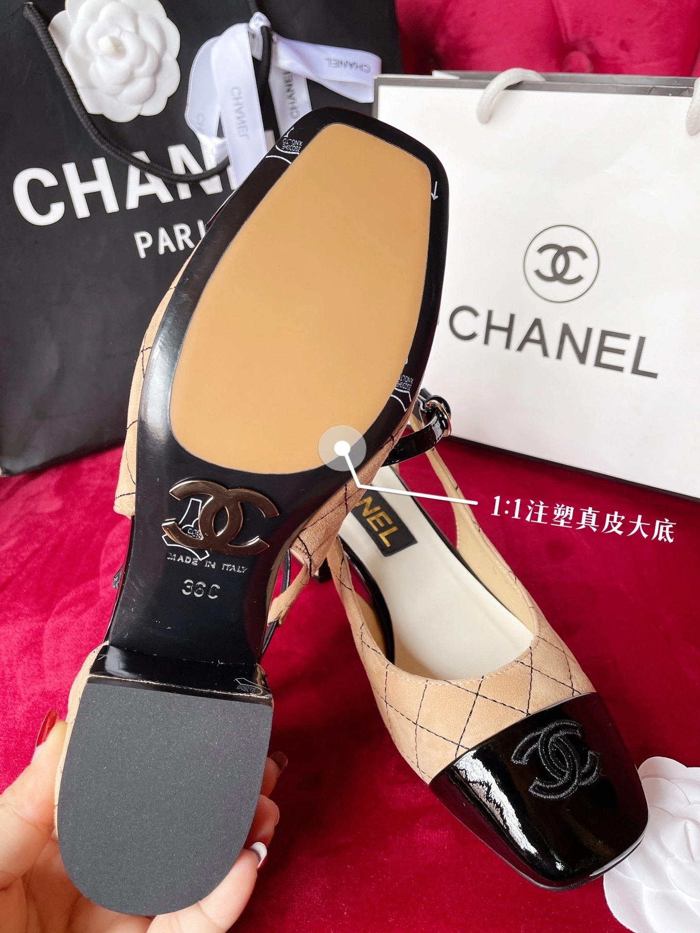 COCO- G39383 Y56114 K4809 item:B-X138I0505H