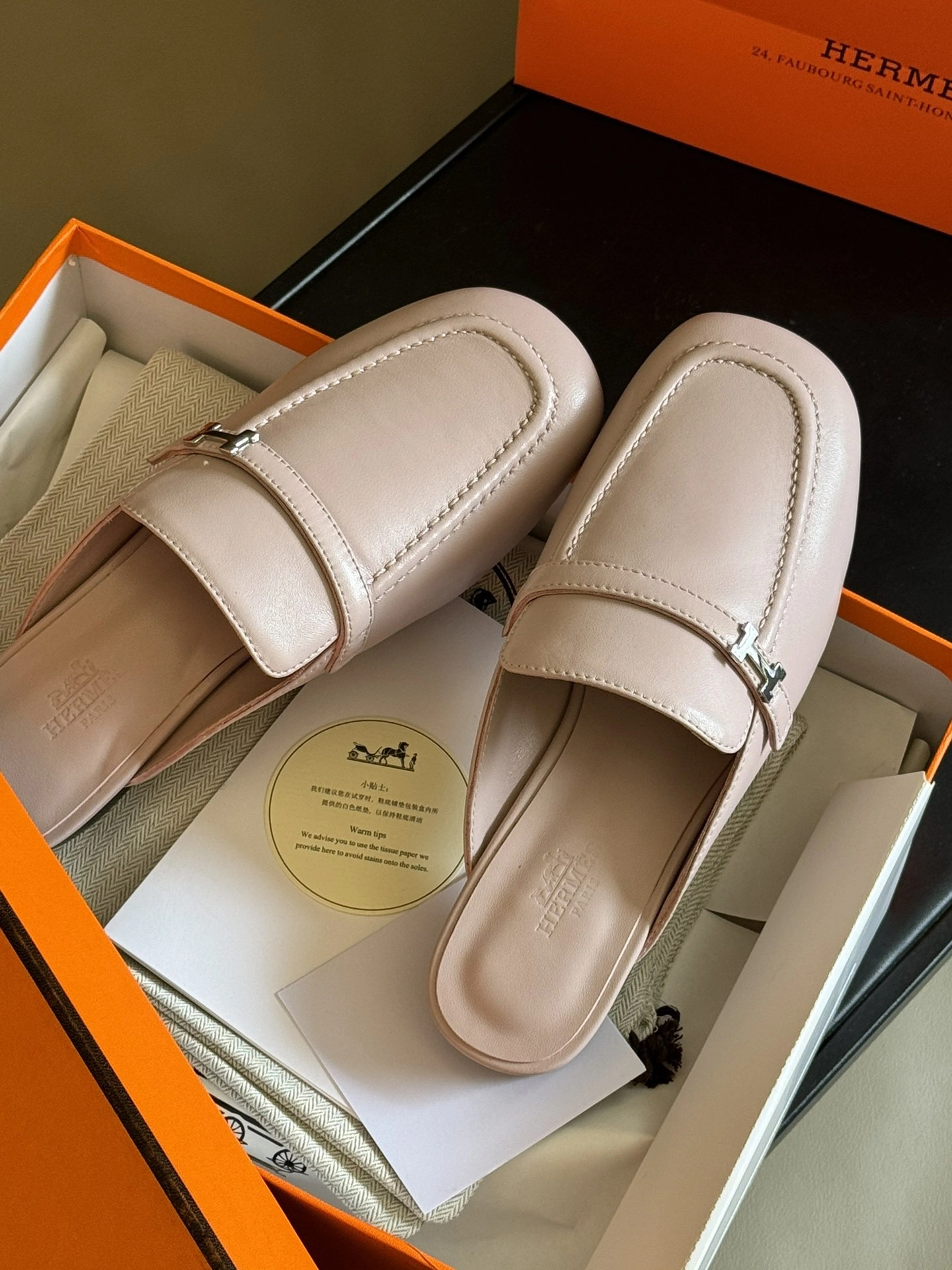COCO- H241037Z 27 item:D-X02A1040