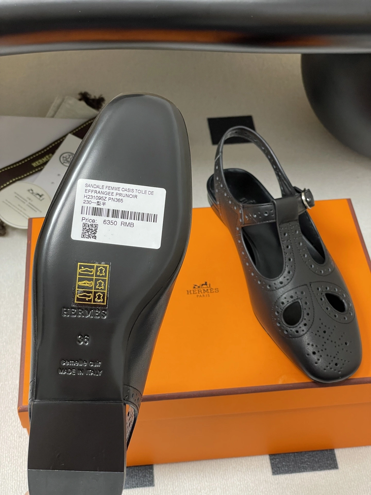 COCO- H5r75s H251178Z 02 sheephide item：E-X000J3751