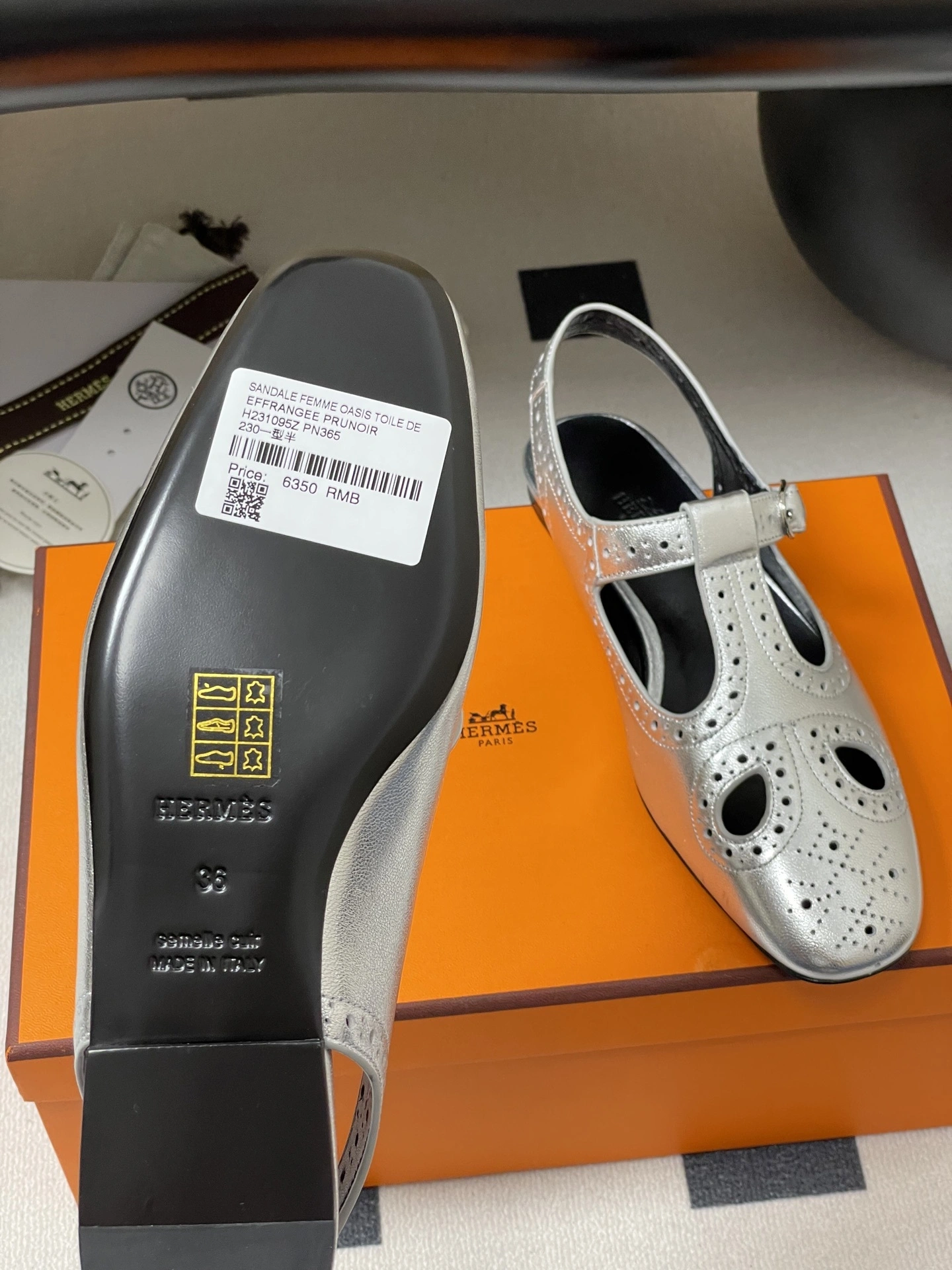 COCO- H5r75s H251179Z V52 sheephide item：E-X000J3750
