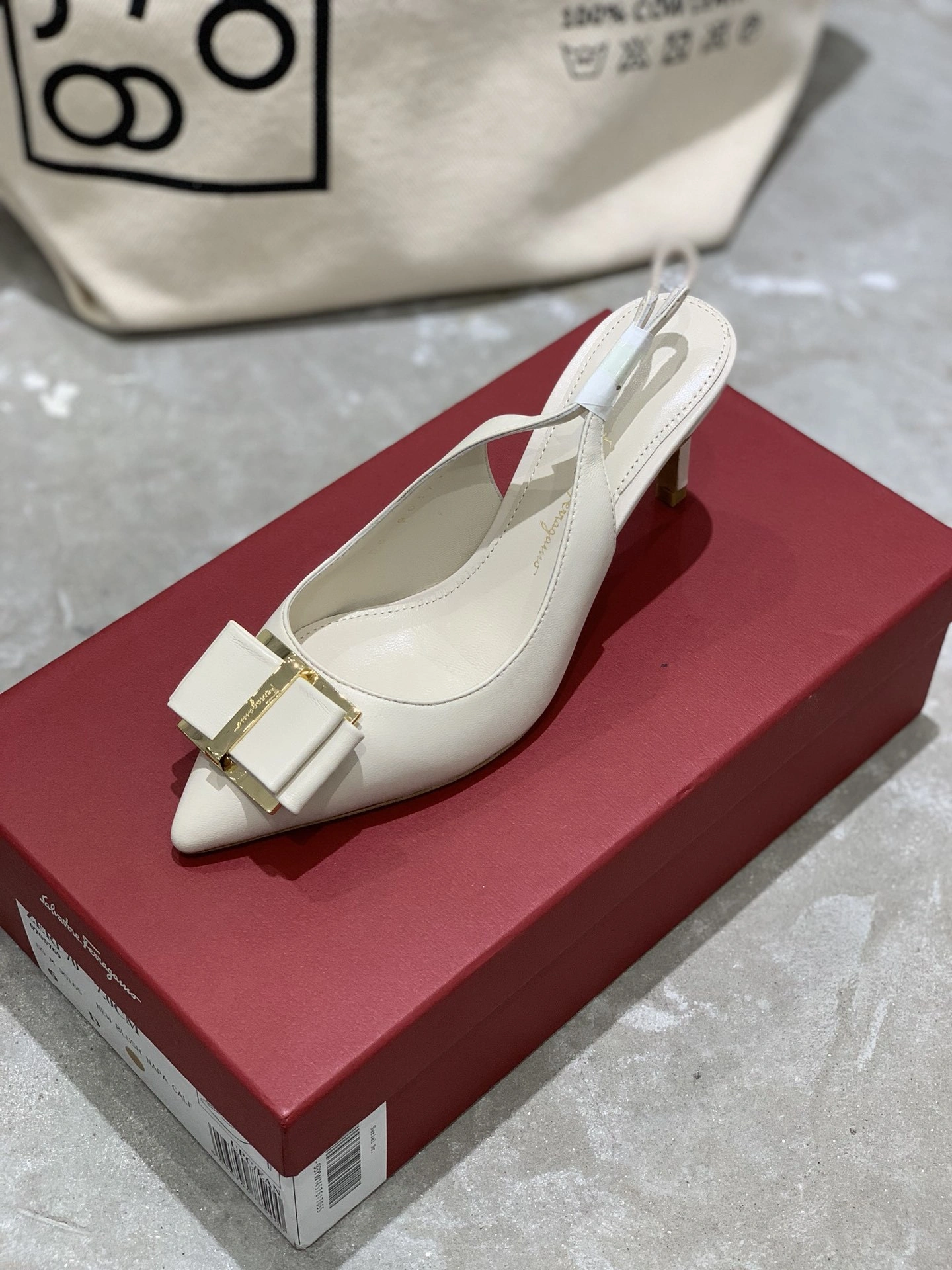COCO— 01P845 715278 7cm item:C-X158C0625