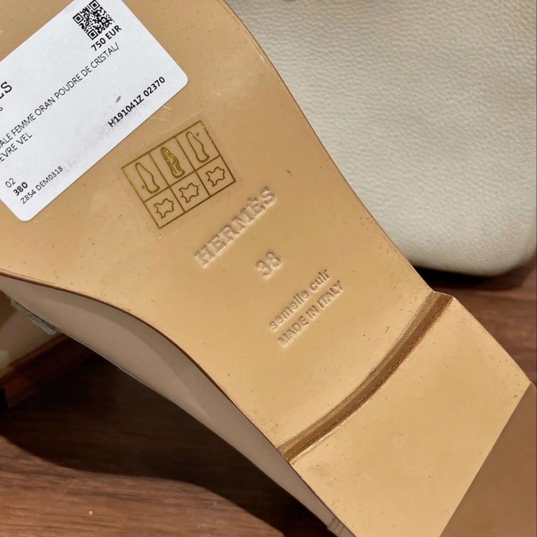 COCO— Kelly item:C-X150B1829