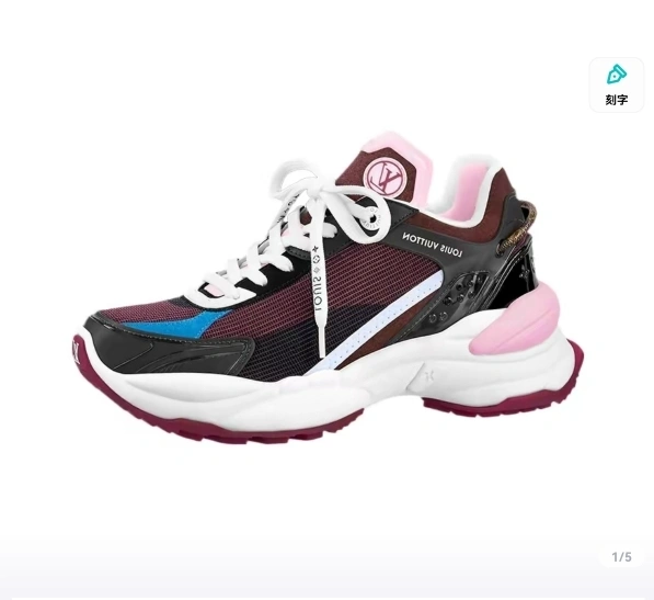 COCO— RUN55 1A9H59 item:C-X158C0632