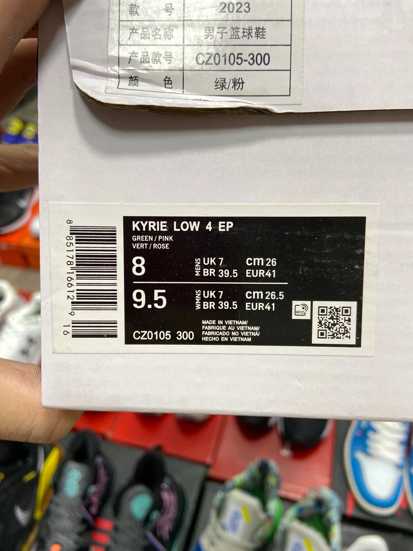 CZ0105-300 item:B-X123F2516J
