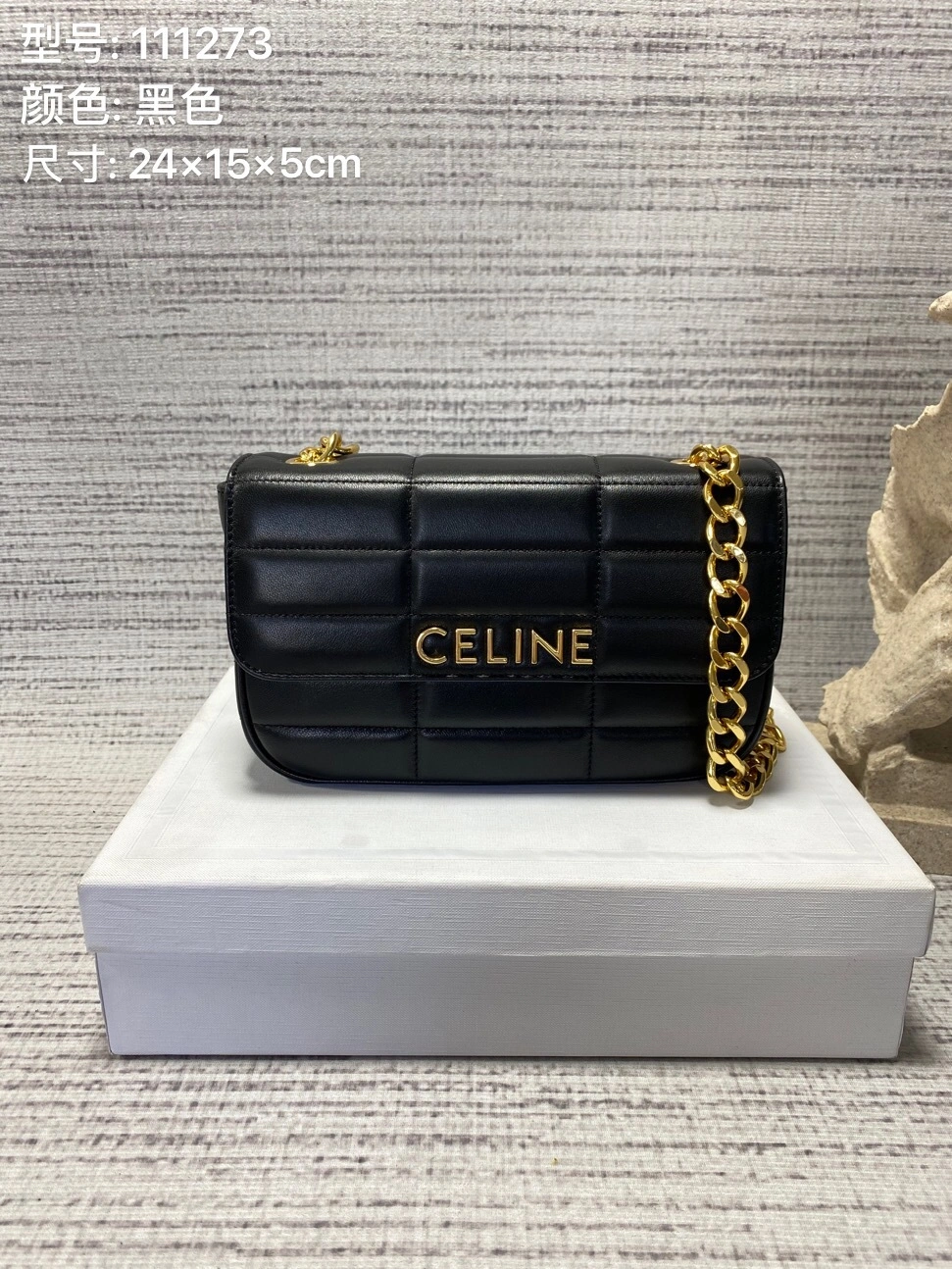 Custombag-- 111273EPZ-38NO high quality version item：C-B806D2120