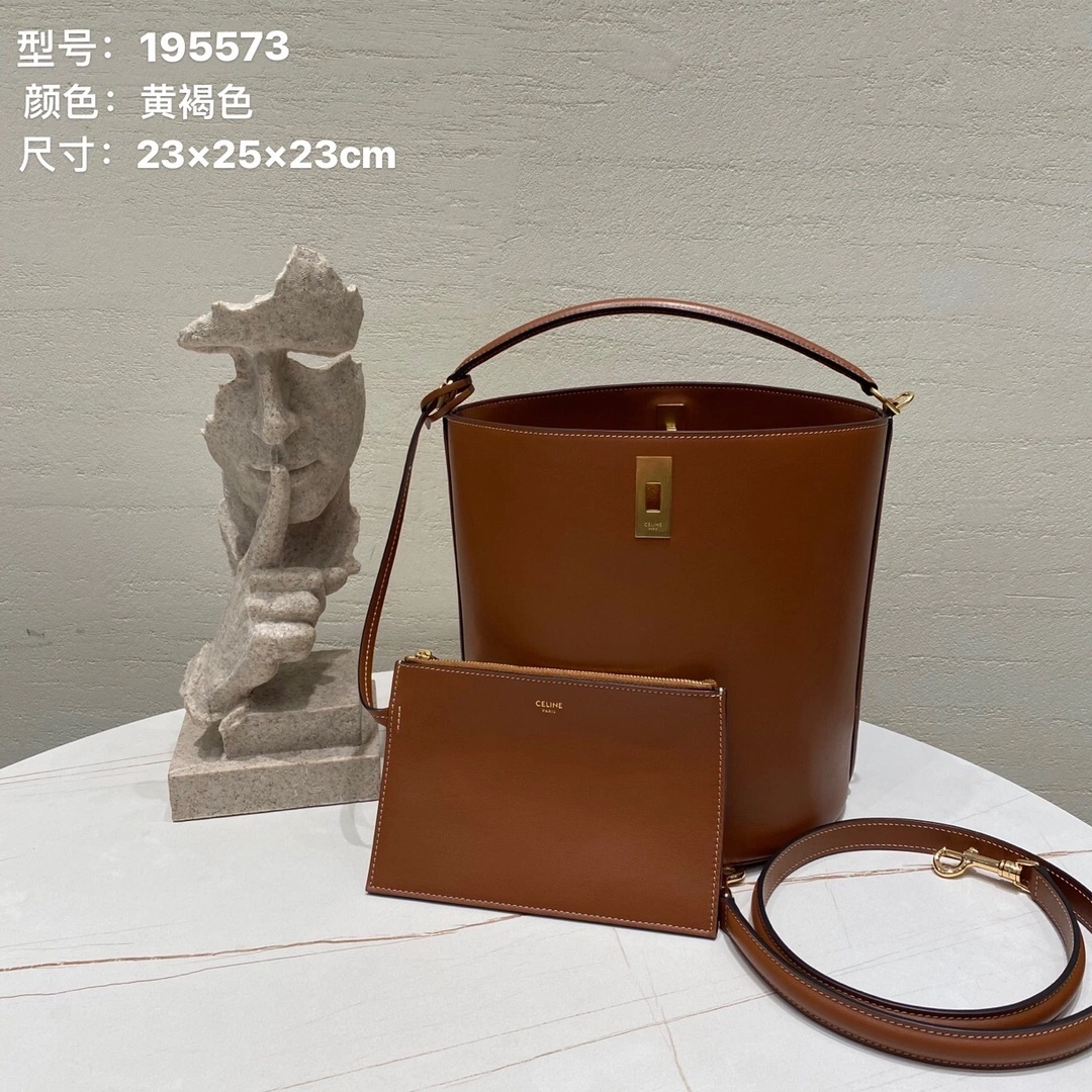 Custombag-- 195573CR4-04LU high quality version item：C-B806D23116