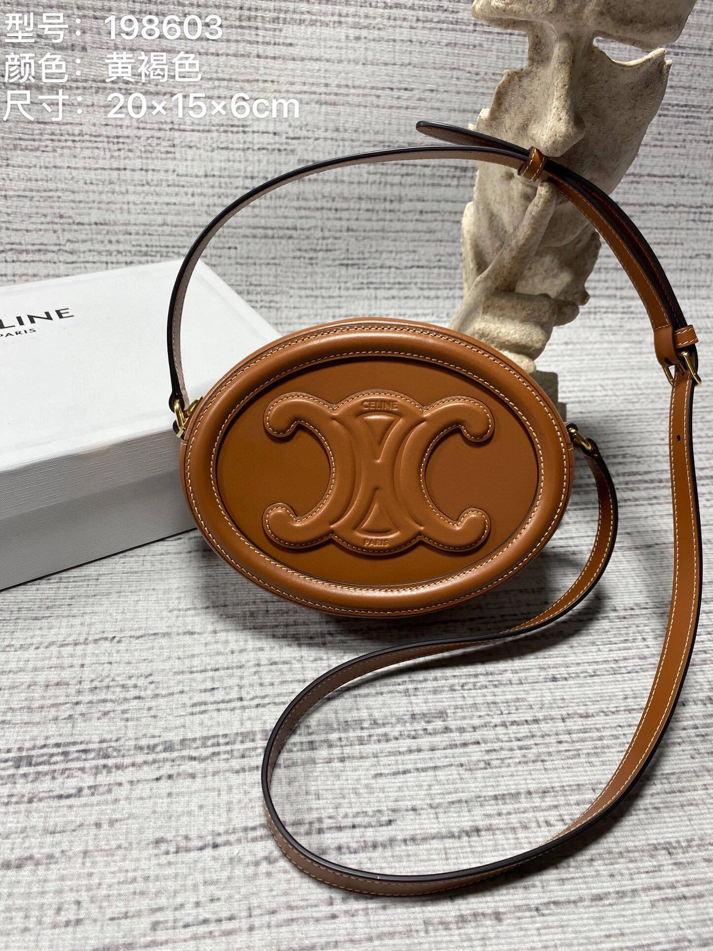Custombag-- 198603DXC-04LU high quality version item：C-B806D2332