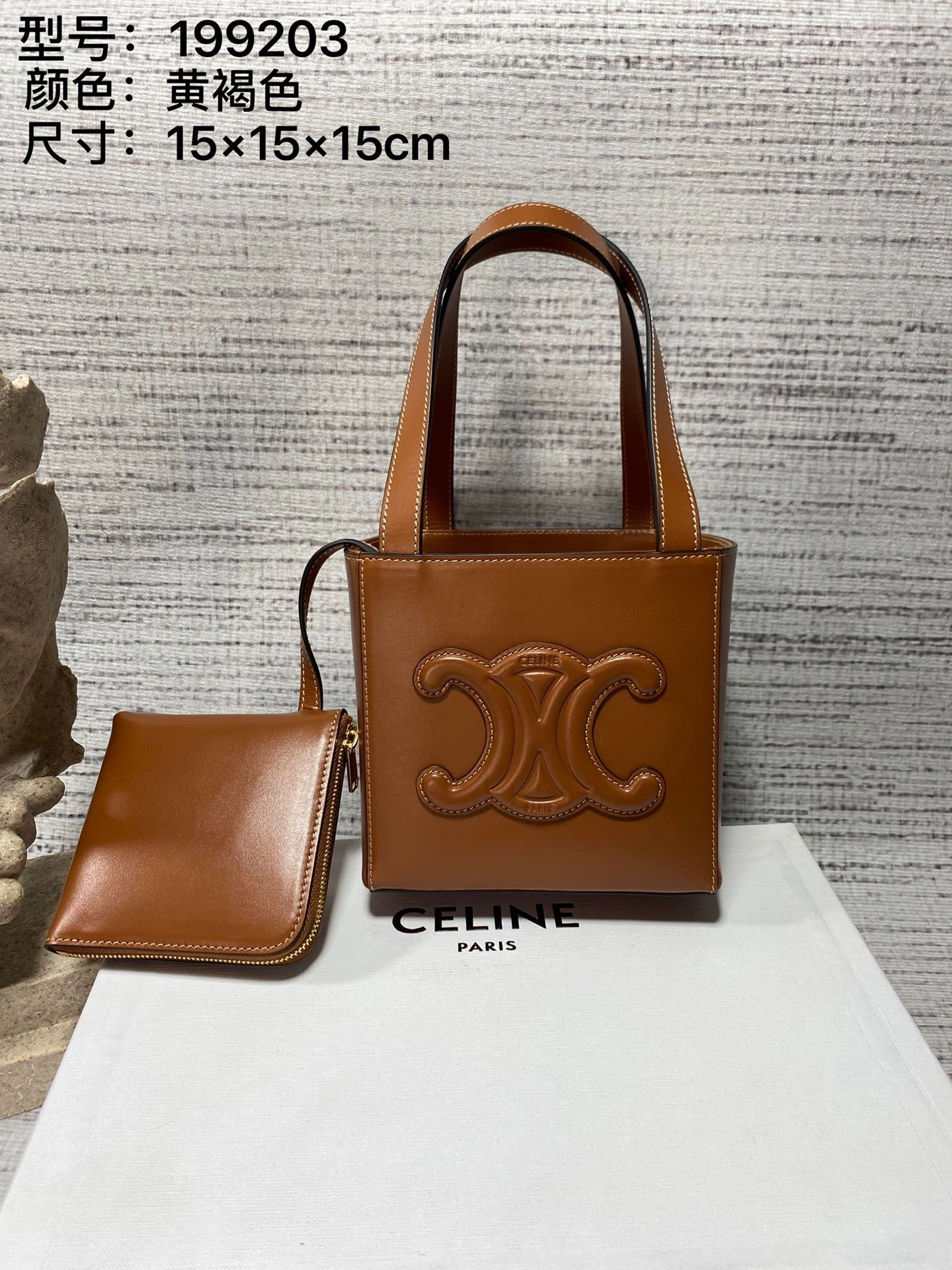 Custombag-- 199203DU3-04LU high quality version item：C-B806D2215