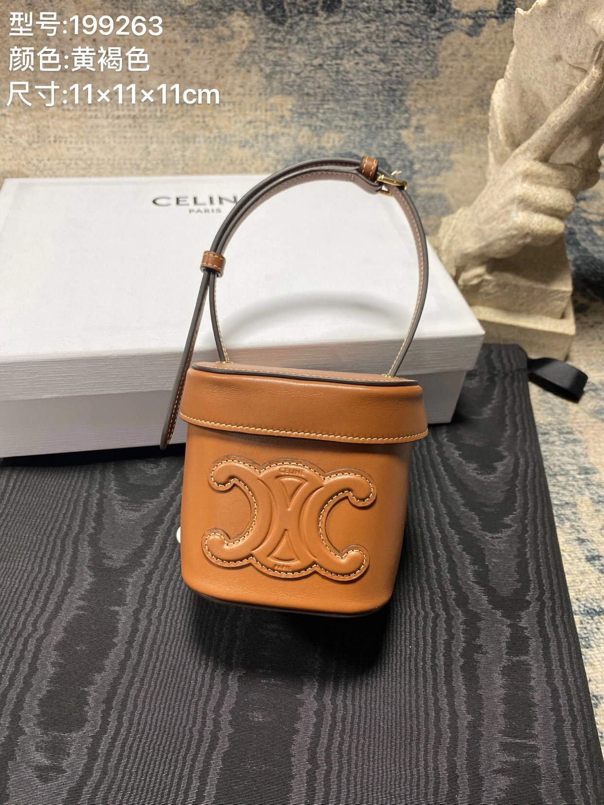 Custombag-- 199263DU3-04LU high quality version item：C-B806D2211