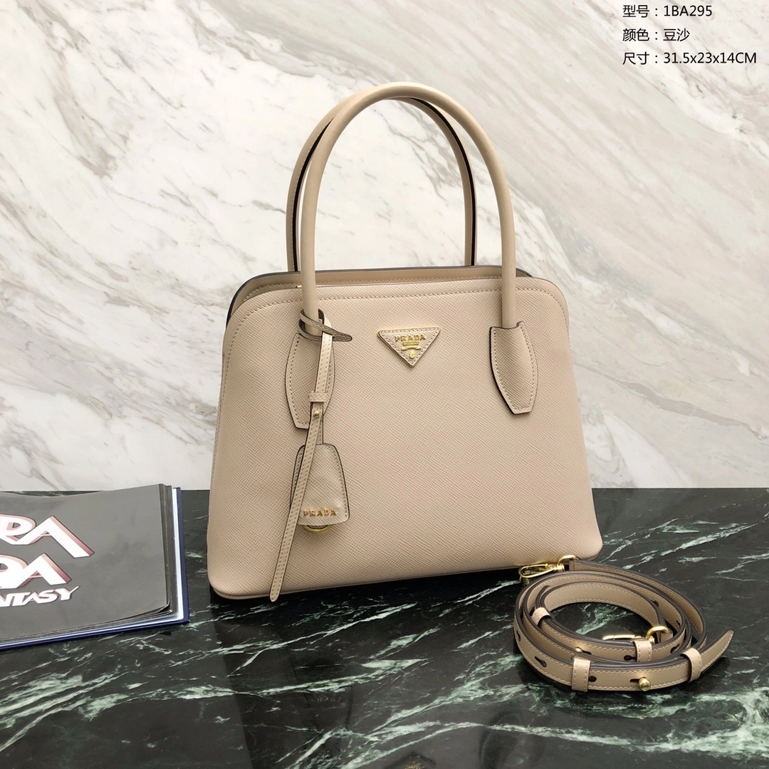 Custombag-- 1BA295-2ERX-F0770-V-OOO high quality version item：C-B806D2398