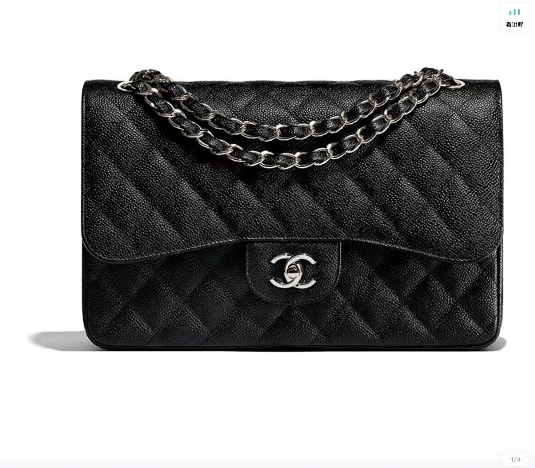 Custombag-- A01112-Y01588-C3906 high quality version item：C-B804F1406Y