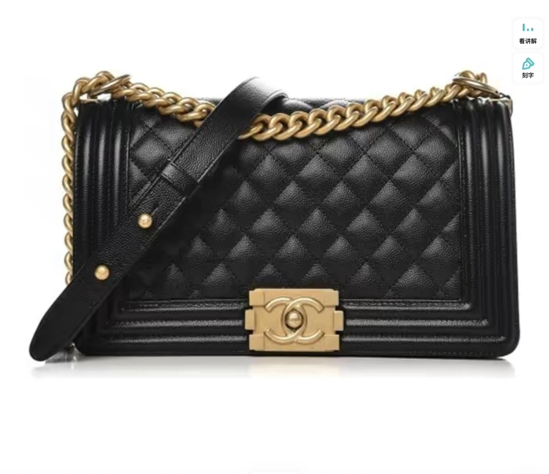 &Custombag-- A67086-Y83339-94305 high quality version item：C-B804F1401Y