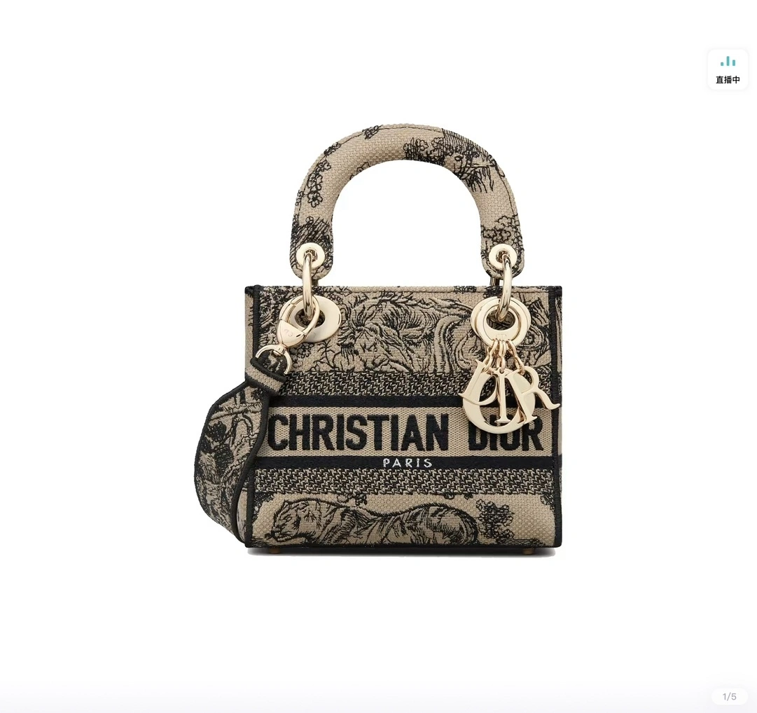 Custombag-- M0500OTDT-M16E high quality version item：C-B063E1713Y