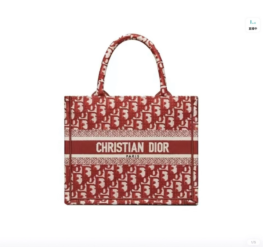 Custombag-- M1265ZRIW-M17E high quality version item：C-B063E1701Y
