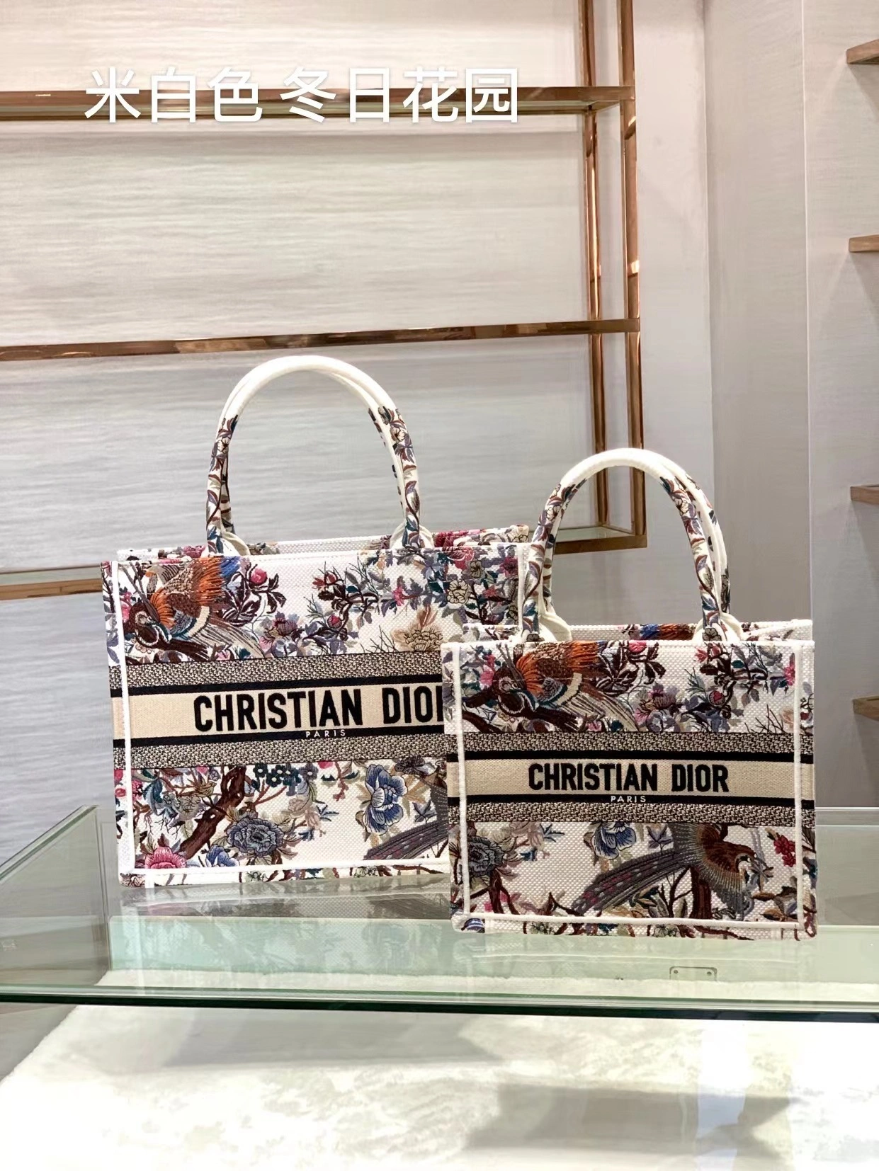 Custombag-- M1265ZRWD-M941 high quality version item：C-B803D2322