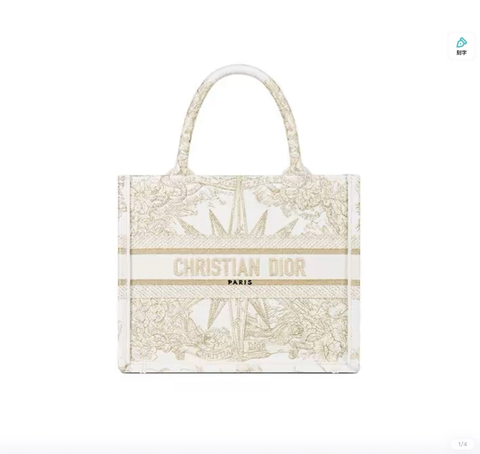 Custombag-- M1265ZRXV-M981 high quality version item：C-B063E1706Y