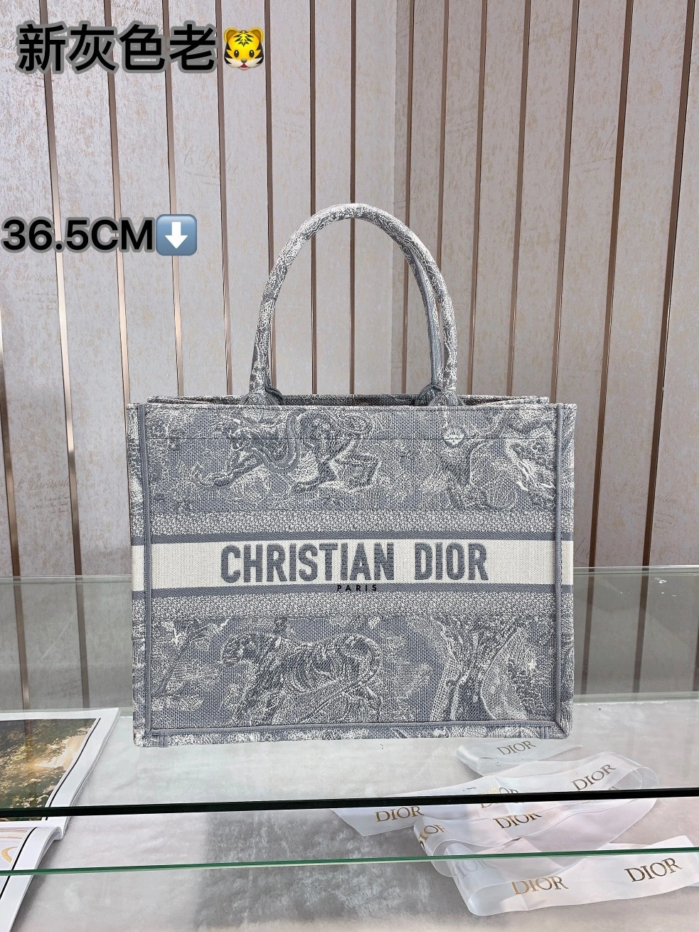 Custombag-- M1286ZRGO-M932 high quality version item：C-B803D2373