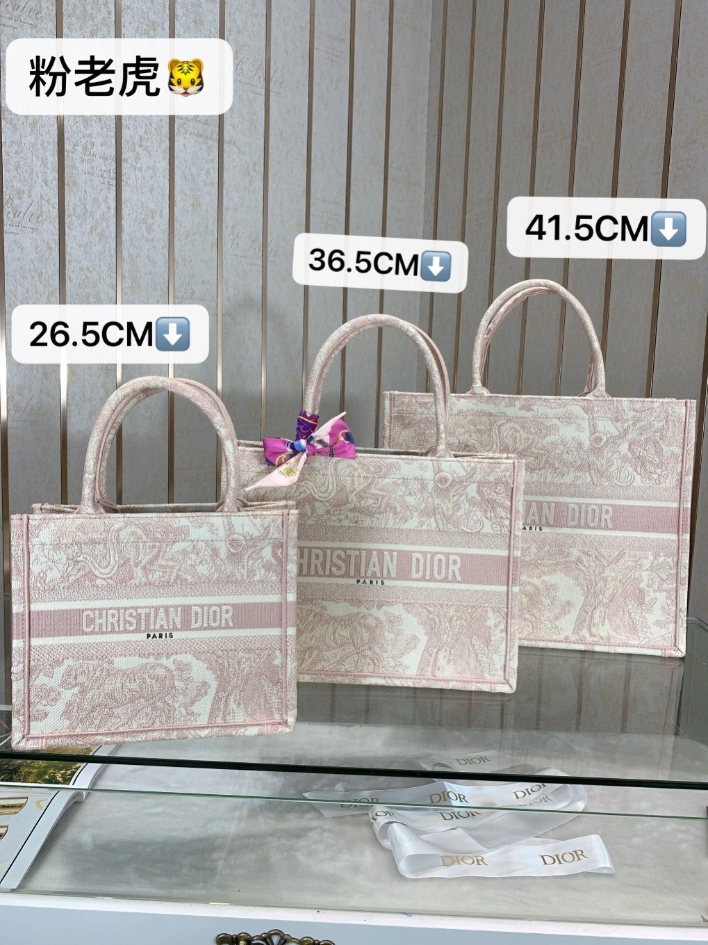 Custombag-- M1286ZTDT-M956 high quality version item：C-B803D2107