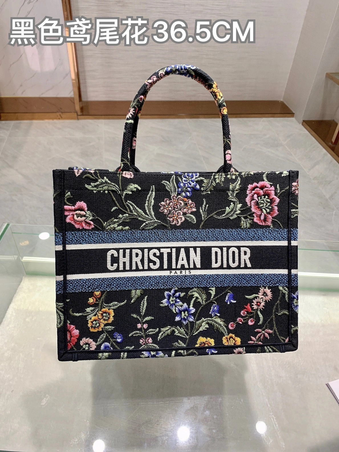 Custombag-- M1296ZEAU-M911 high quality version item：C-B803D2321