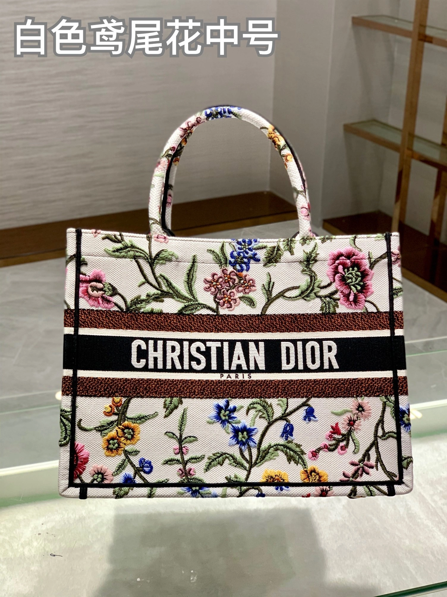 Custombag-- M1296ZEAU-M933 high quality version item：C-B803D2320