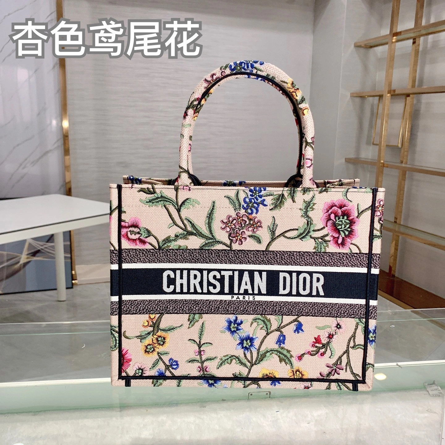 Custombag-- M1296ZEBB-M925 high quality version item：C-B803D2006
