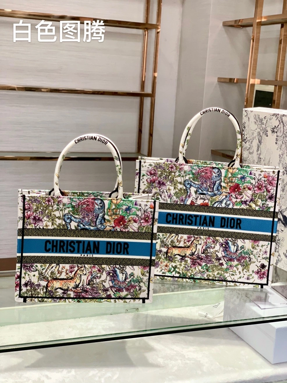 Custombag-- M1296ZRUV-M941 high quality version item：C-B806D2386