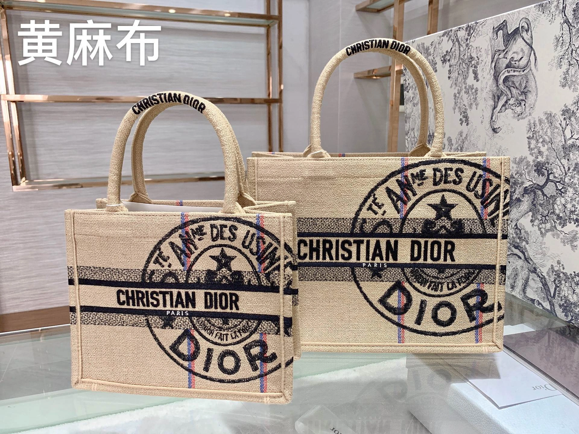 Custombag-- M1296ZRUW-M918 high quality version item：C-B803D2378