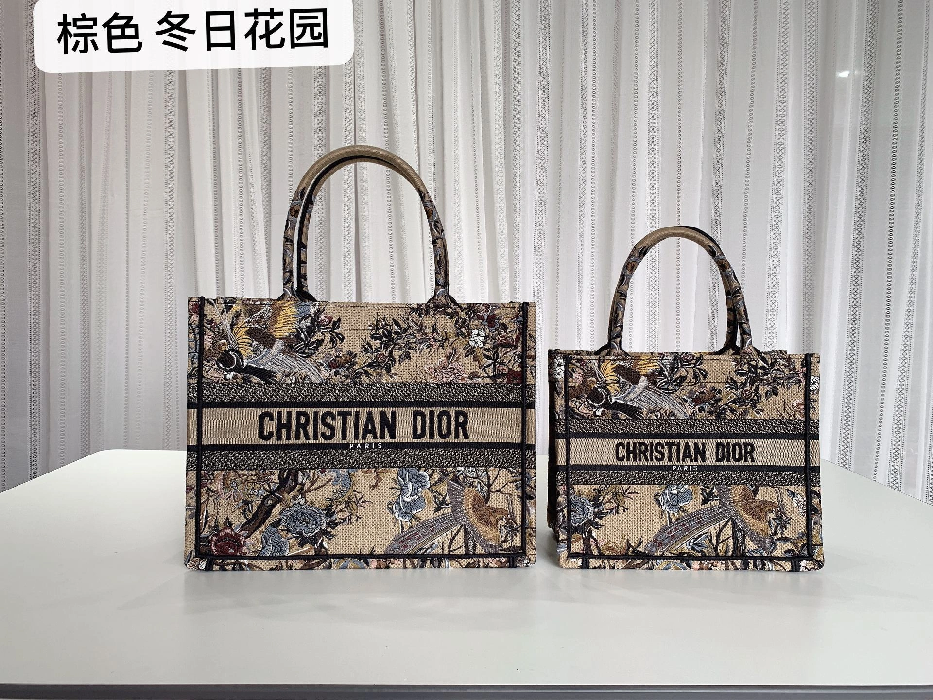Custombag-- M1296ZRWD-M918 high quality version item：C-B803D2004