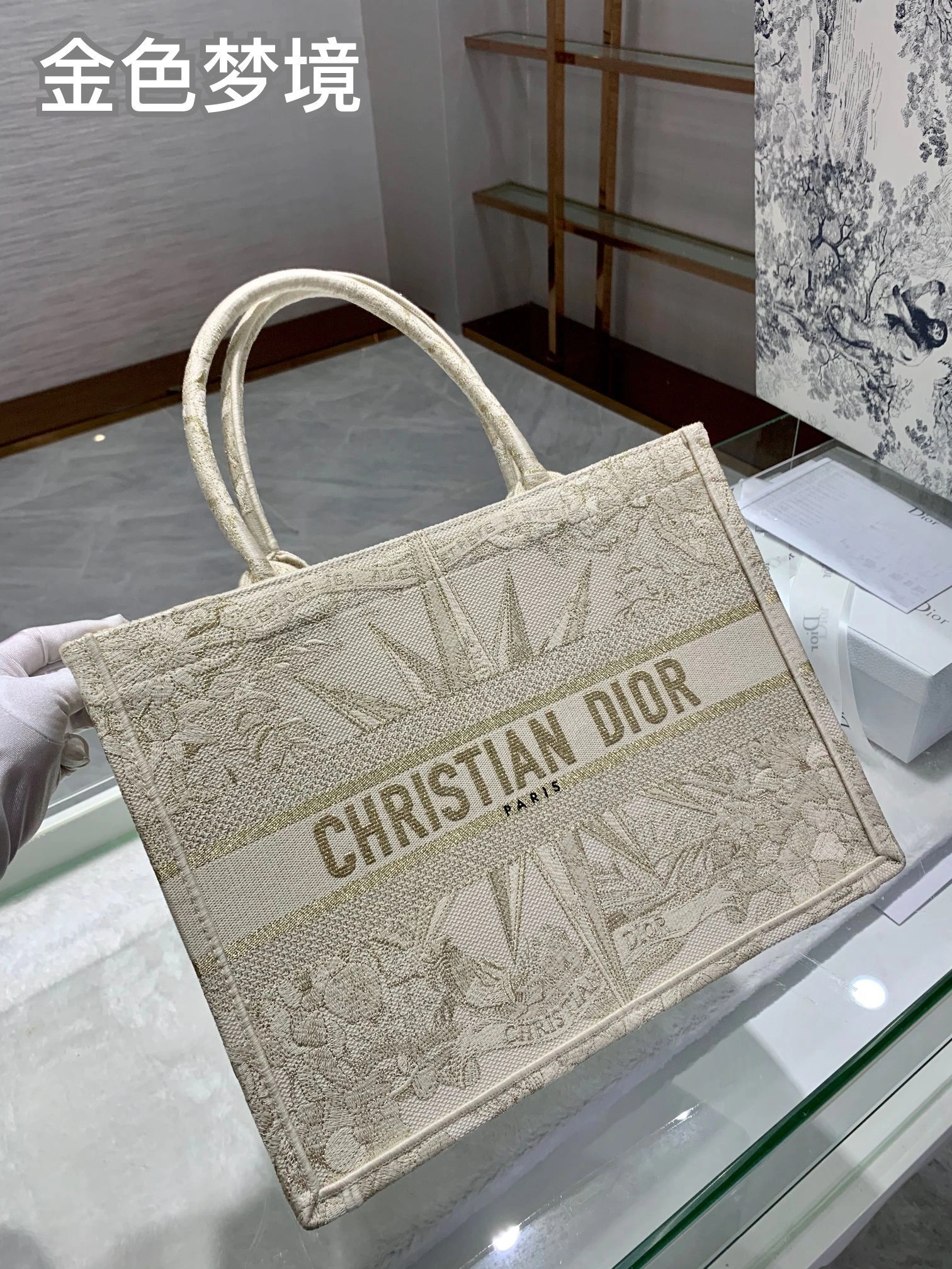 Custombag-- M1296ZRXV-M981 high quality version item：C-B803D2002